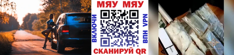 Магазины продажи наркотиков Калуга Конопля  АМФ  ГАШИШ  mega ссылки  СК  COCAIN 