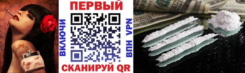 АМФ 97%  Калуга 