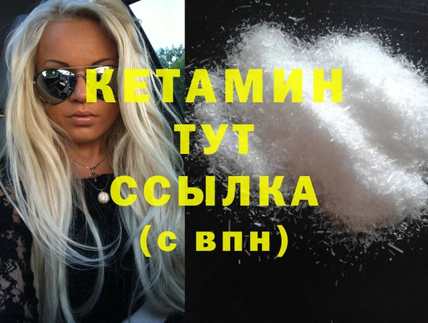 твердый Богданович