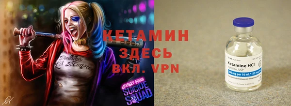 твердый Богданович