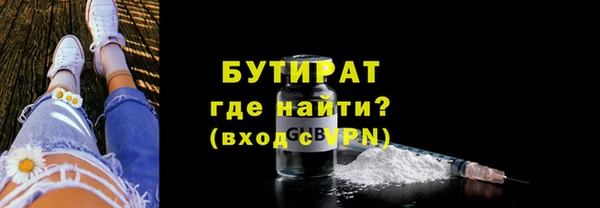 твердый Богданович