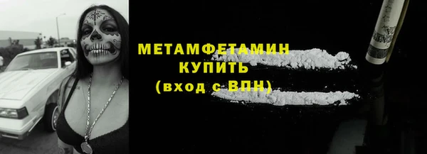 твердый Богданович