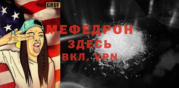 твердый Богданович