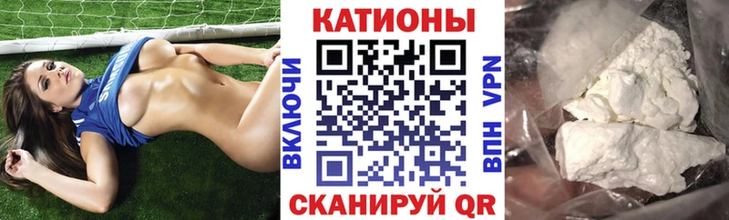 наркота  гидра tor  Меф 4 MMC  Калуга 