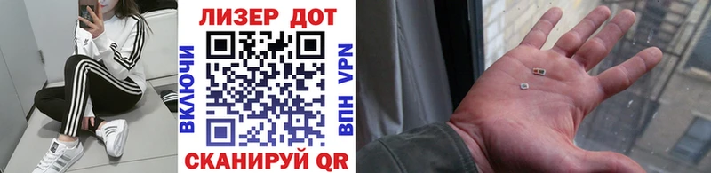 Наркотические марки 1500мкг  магазин продажи   Калуга 