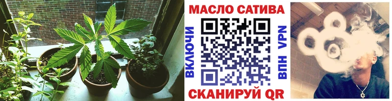 ТГК Wax  цена   Калуга 