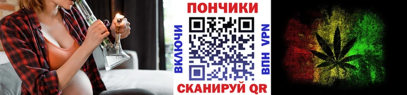 Шишки марихуана план  Калуга 